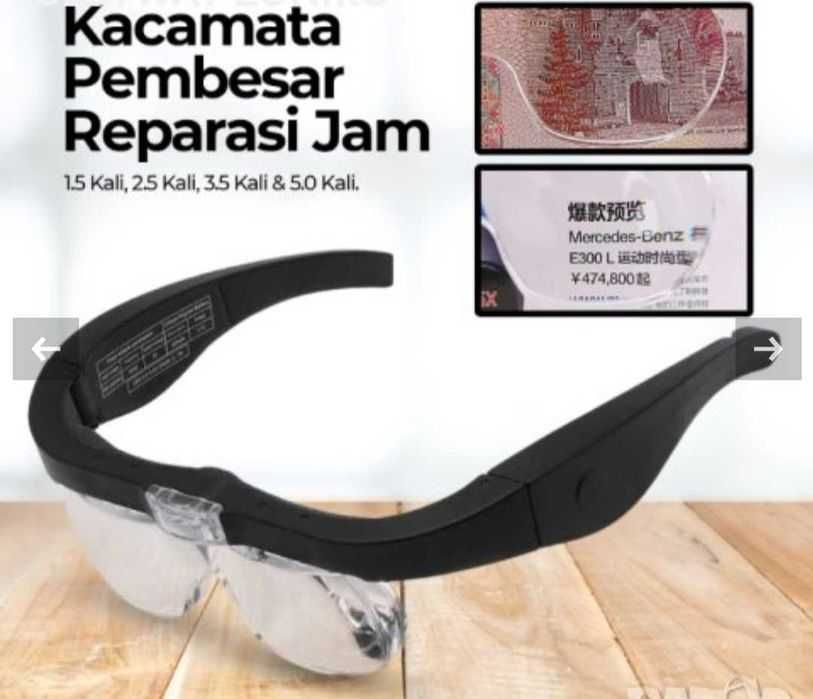 Лупа очила за четене, тату и миглопластика. Led  magnifier 11537DC