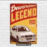 Ретро табела от метал BMW E30 M3