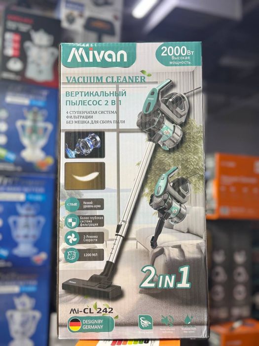 Пылесос, Вертикальный пылесос, Купить пылесос