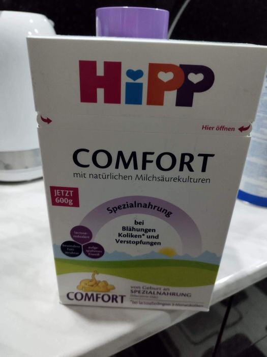 АМ Hipp Comfort