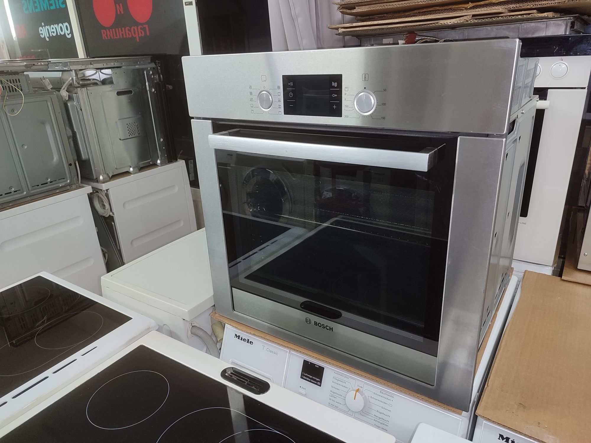 Фурна Bosch HBA34B550 - 10Функци + 10 автоматични програми.