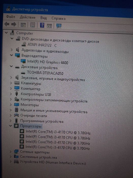 Core i3 4170 для ретро игр