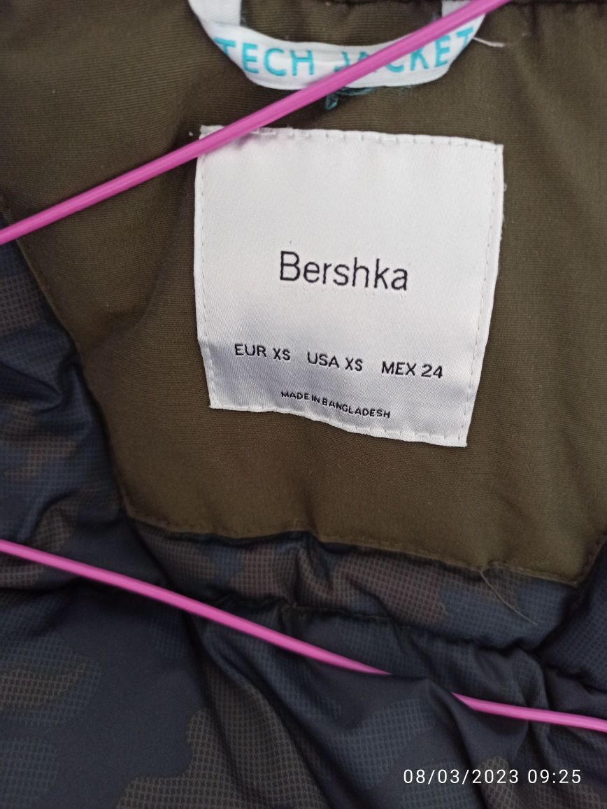 Дамско зимно премиум серия яке Bershka