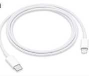 Cablu tic C /Lightning Apple