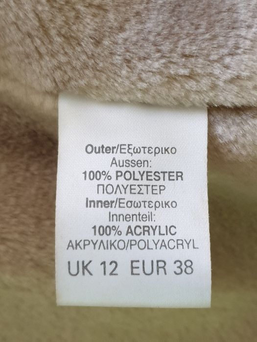 Haina blana artificială