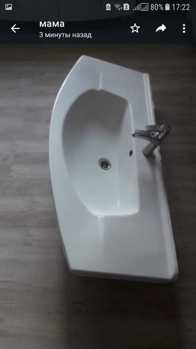 срочно продаю мойку