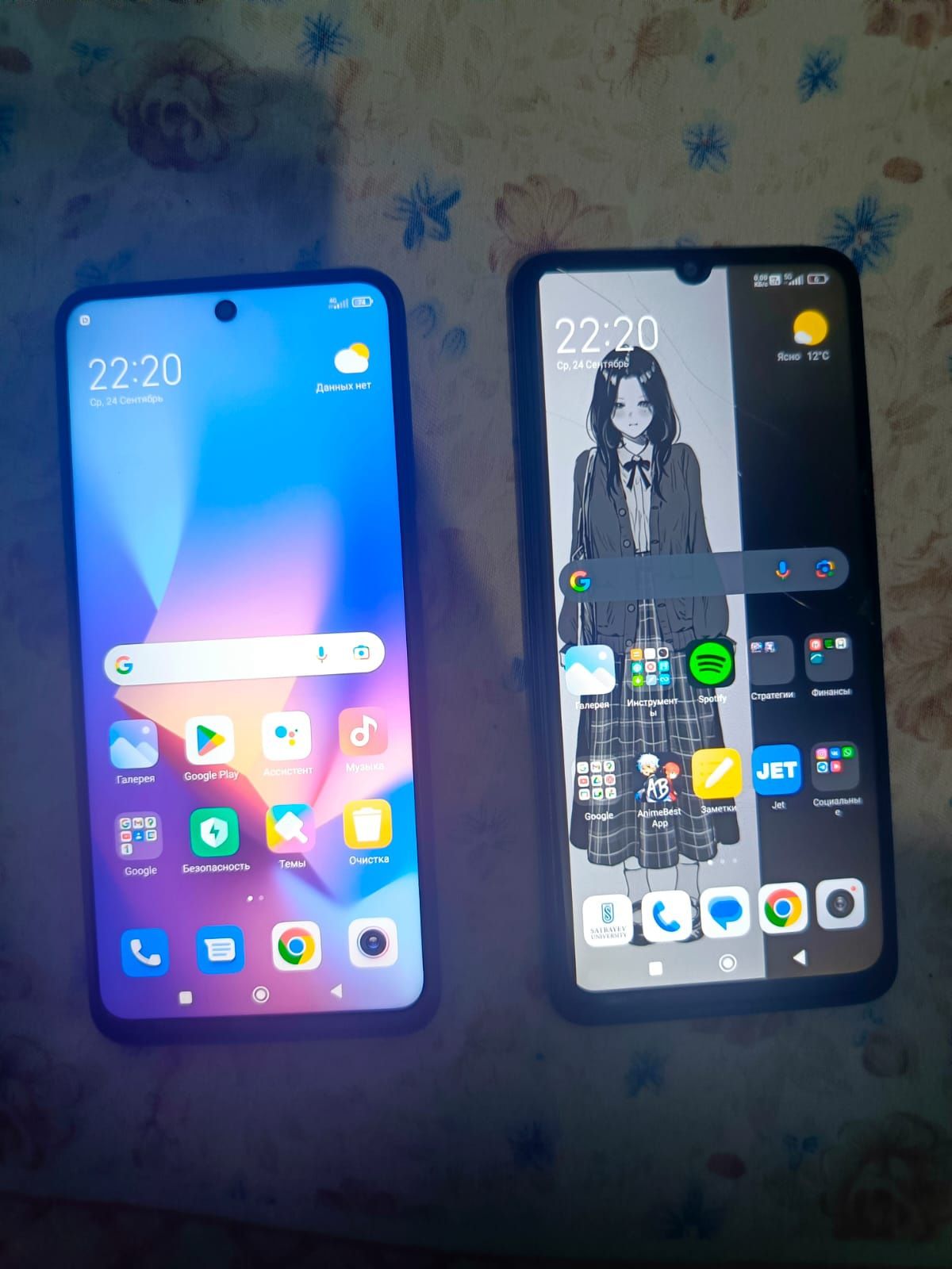 Redmi 13C 5G и Redmi 9S