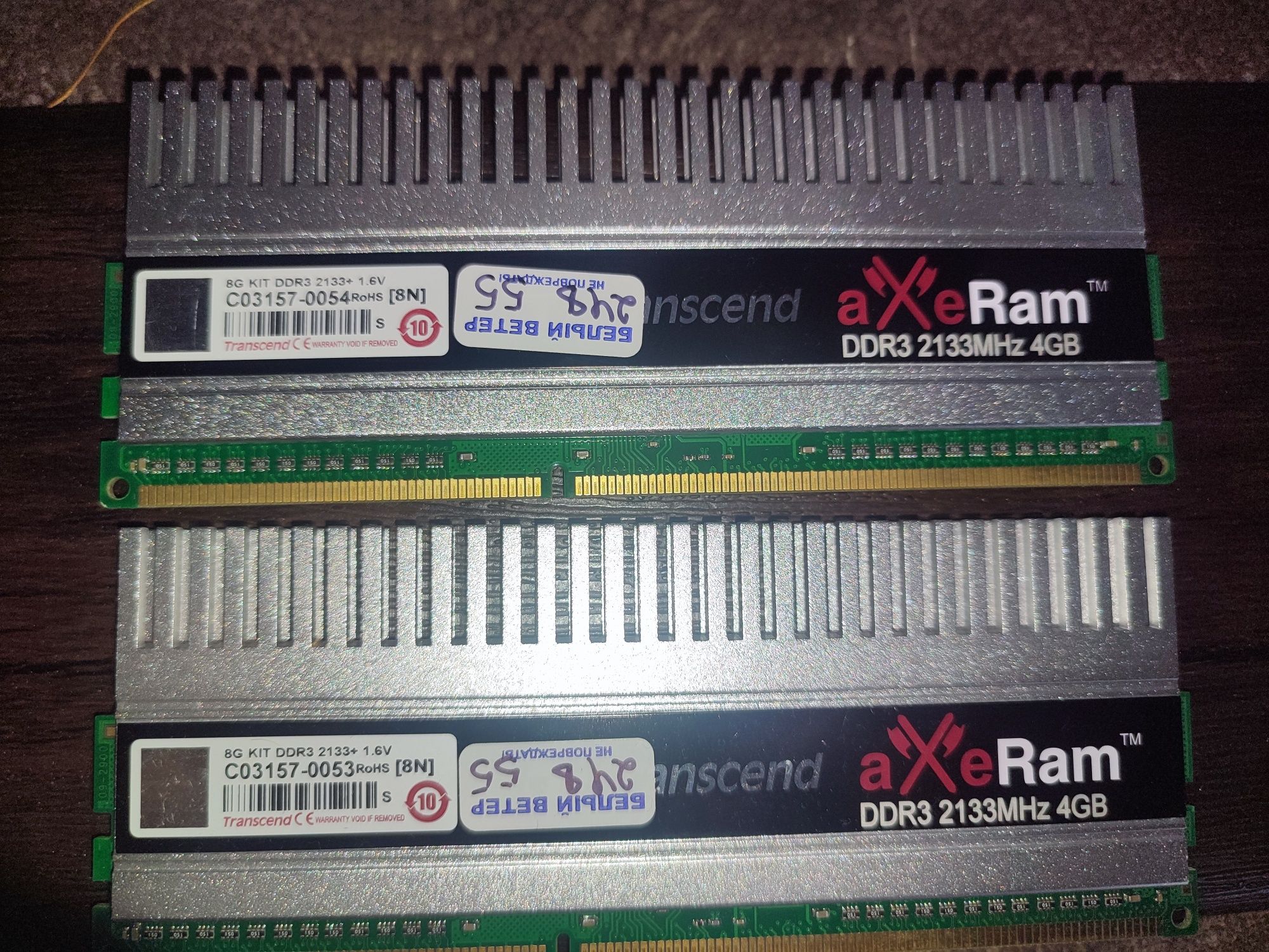 Оперативная память DDR3-DDR2
