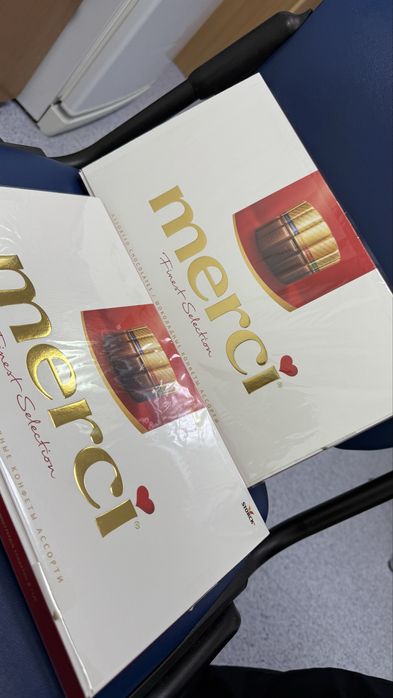Merci большой 400гр