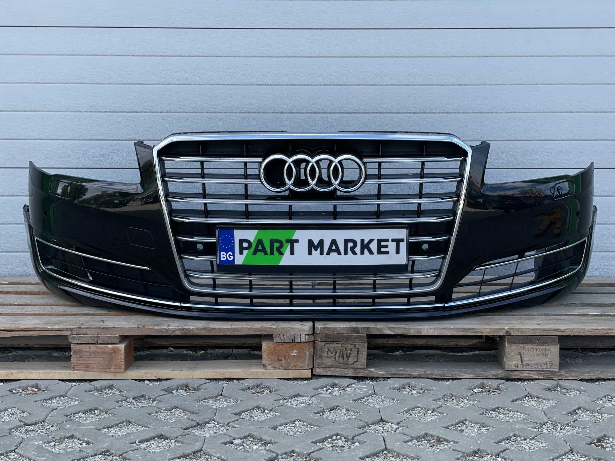 Предна броня AUDI A8 D4 MATRIX 2015 +