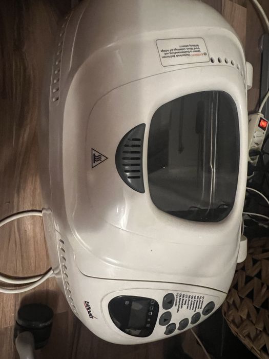 Хлебопекарна в отлично състояние