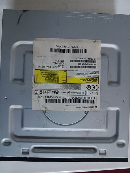 Дисковод сотилдаи