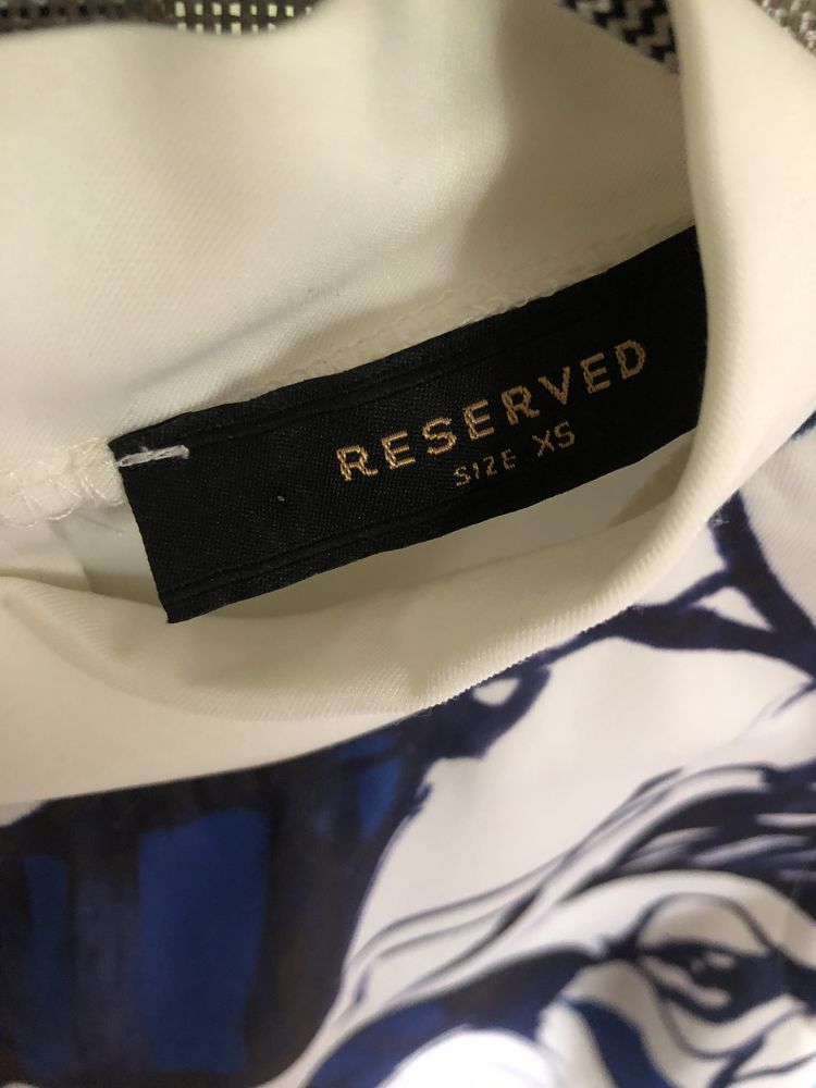 Потник Reserved