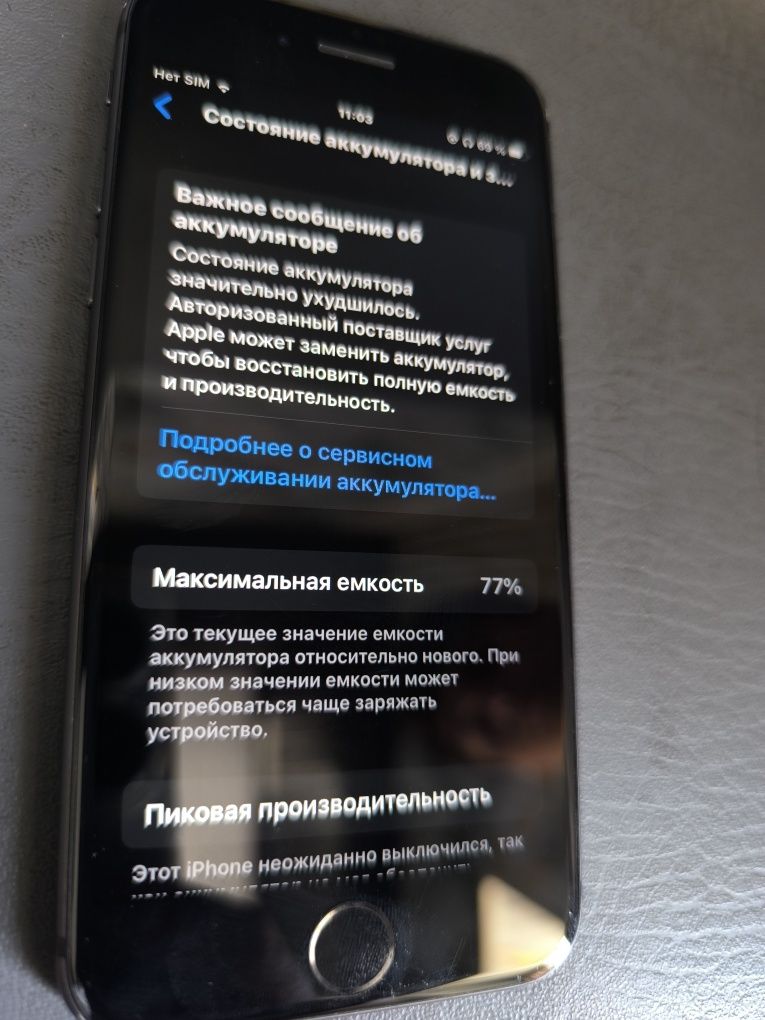 Iphone 8 ideal sasteyanda oben bor taklif aytib kuringla uzidan baland