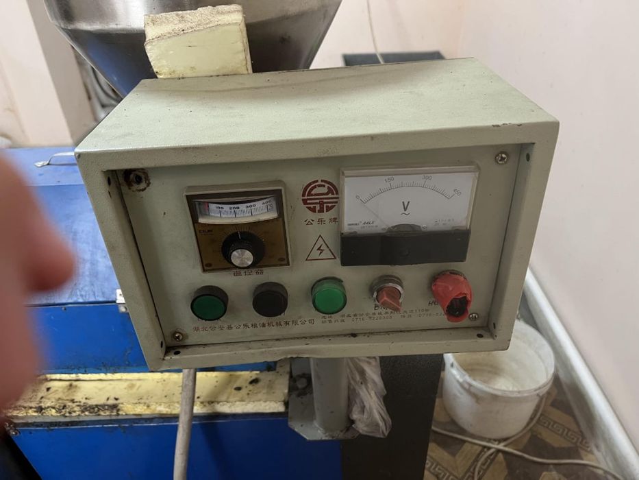 Продается оборудование  по изготовлнеию подсолнечного  масло