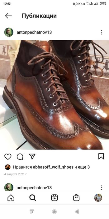 Пошив и рестоврация элитной обуви