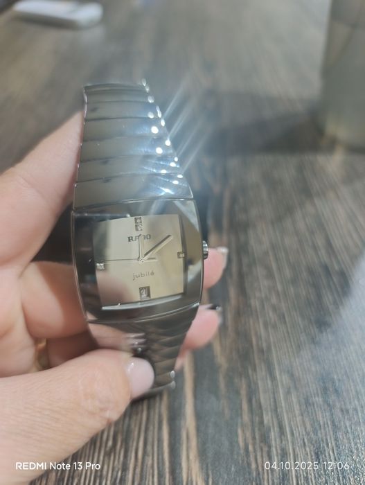 Дамски часовник RADO