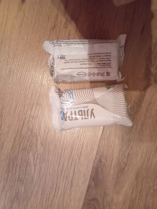 Мыло хозяйственное 50шт