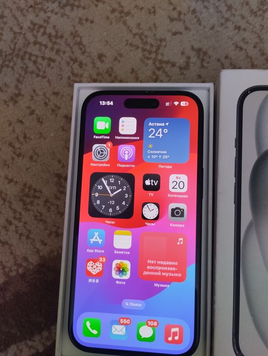 iPhone 15 128GB black