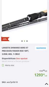 Vand Lanseta SHIMANO AERO X7 pecision feeder 10FT, 3m, 60G