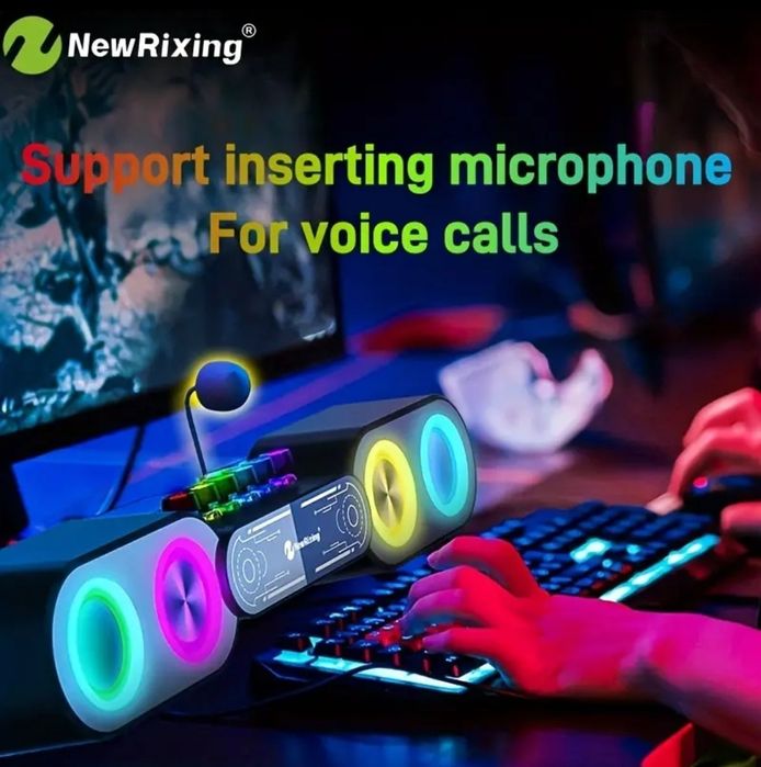 Блютуз колонка, RGB компьютерные колонки