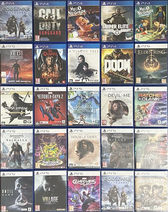 12к = 1диск пс4 пс5