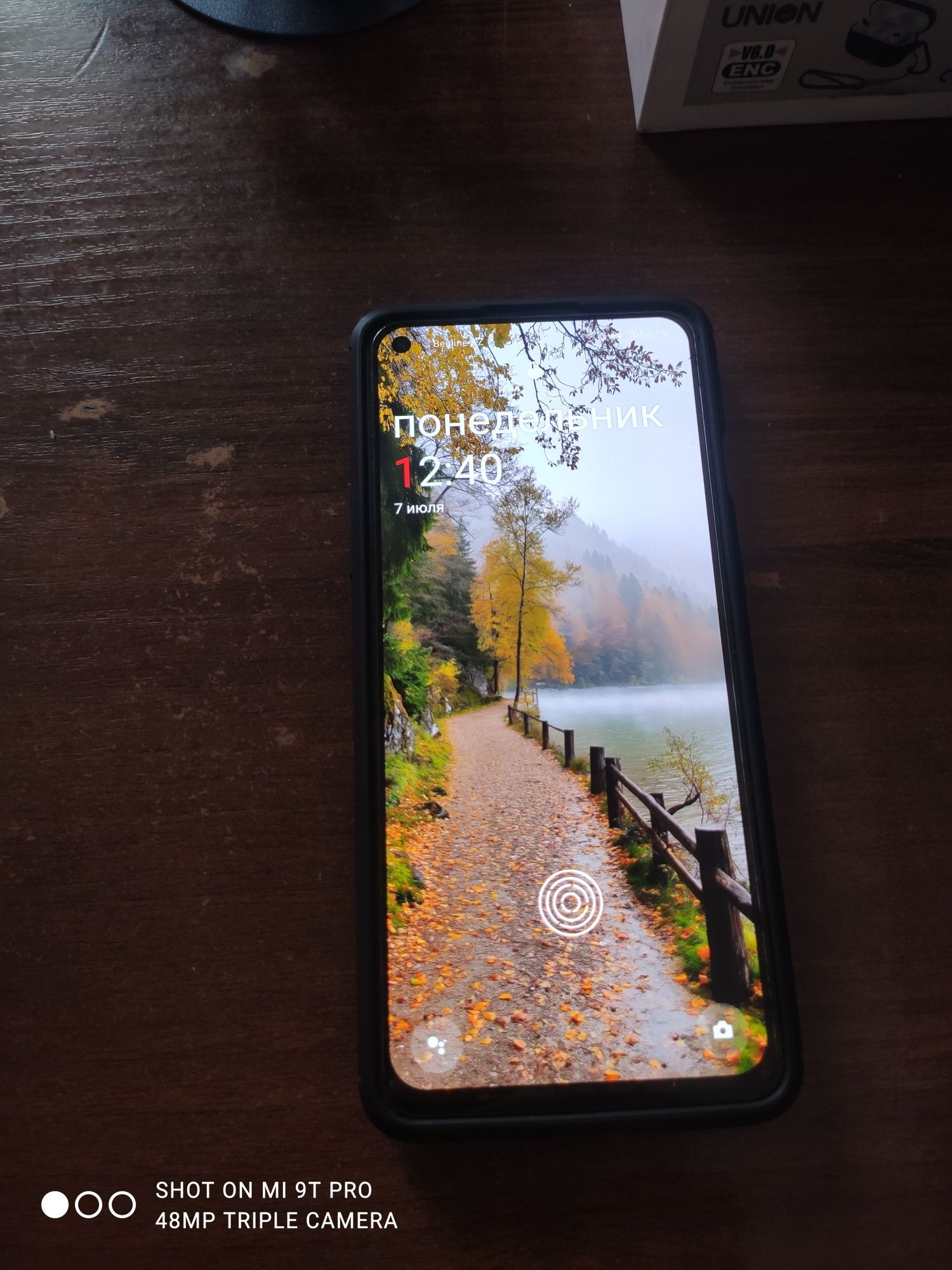 OnePlus 8T 256GB