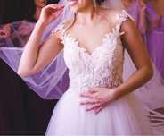 Rochie de mireasa