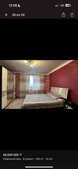 Продам сп гарнитур