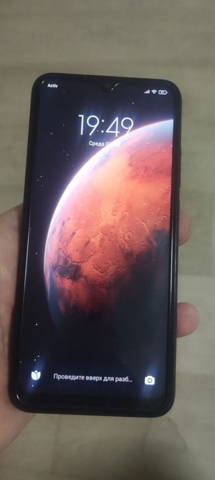 Продам старенький Xiaomi