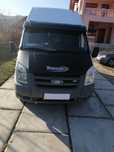 Vand Ford Tranzit