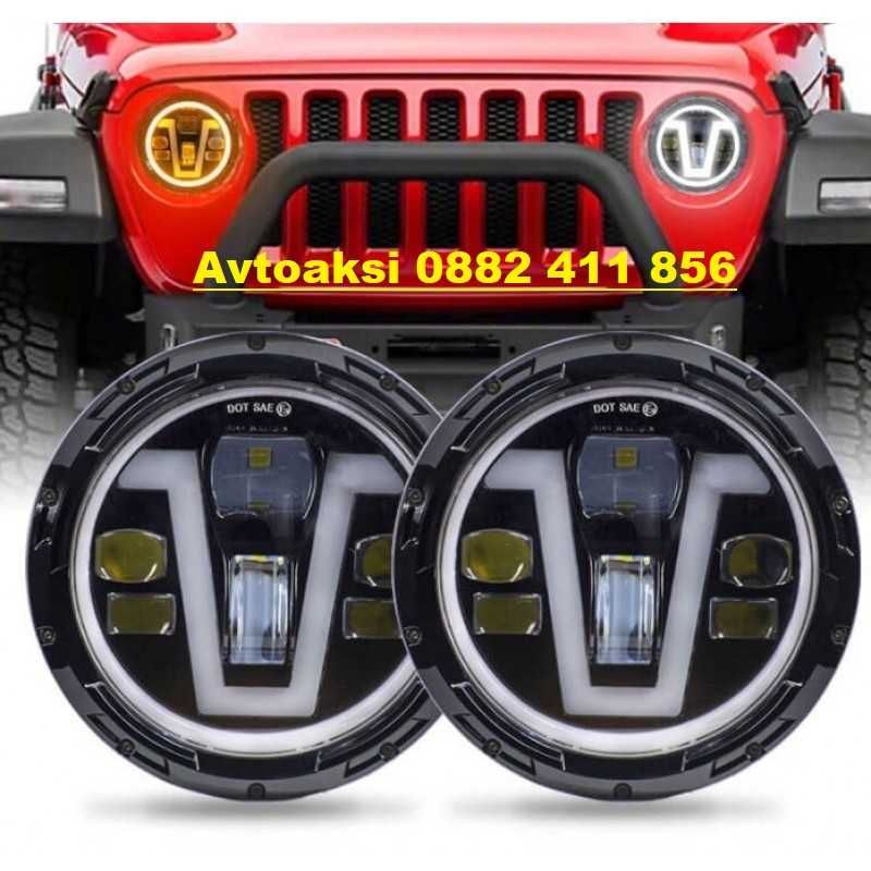 Диоден Халоген/Фар -50W 2БР/К-Т -YF 291
