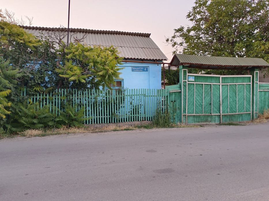 Продам дом 6 соток