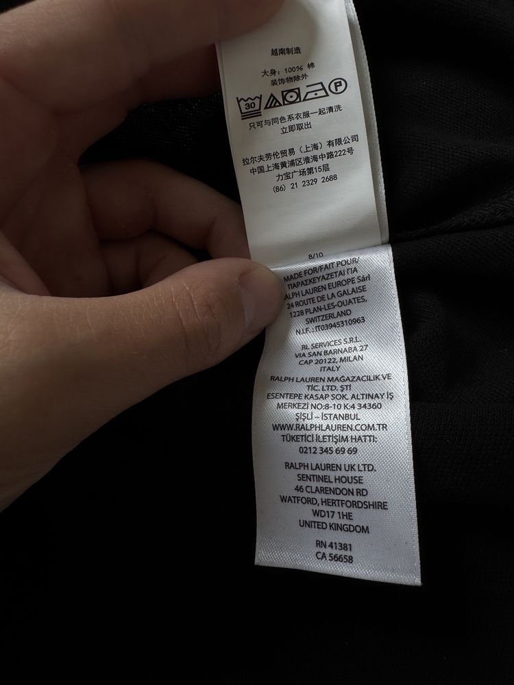 Мъжко! Чисто нова оригинална риза Polo Ralph Lauren Featherweight mesh