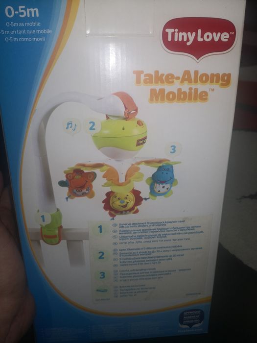 Carusel muzical, copii - impecabil