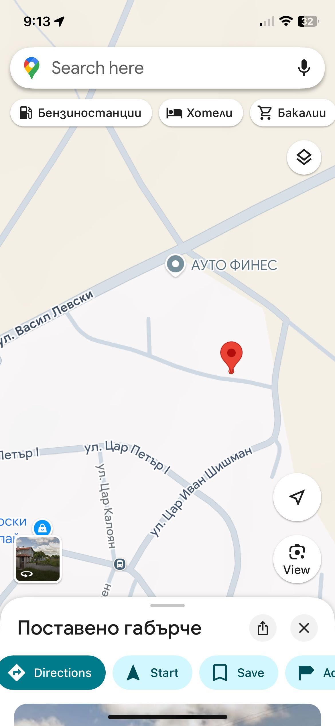 Парцел УПИ Варна 8 км.