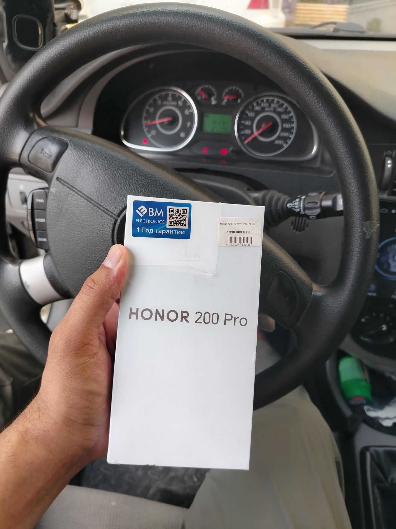 Honor 200 pro 12 /512 gb