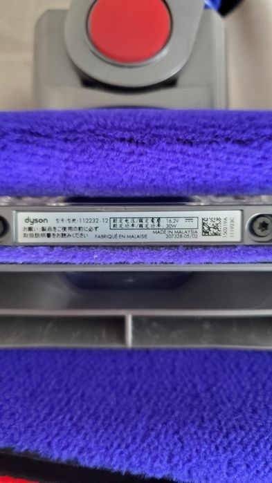 Perie Dyson originala Soft Roller Head V8/V10/V11