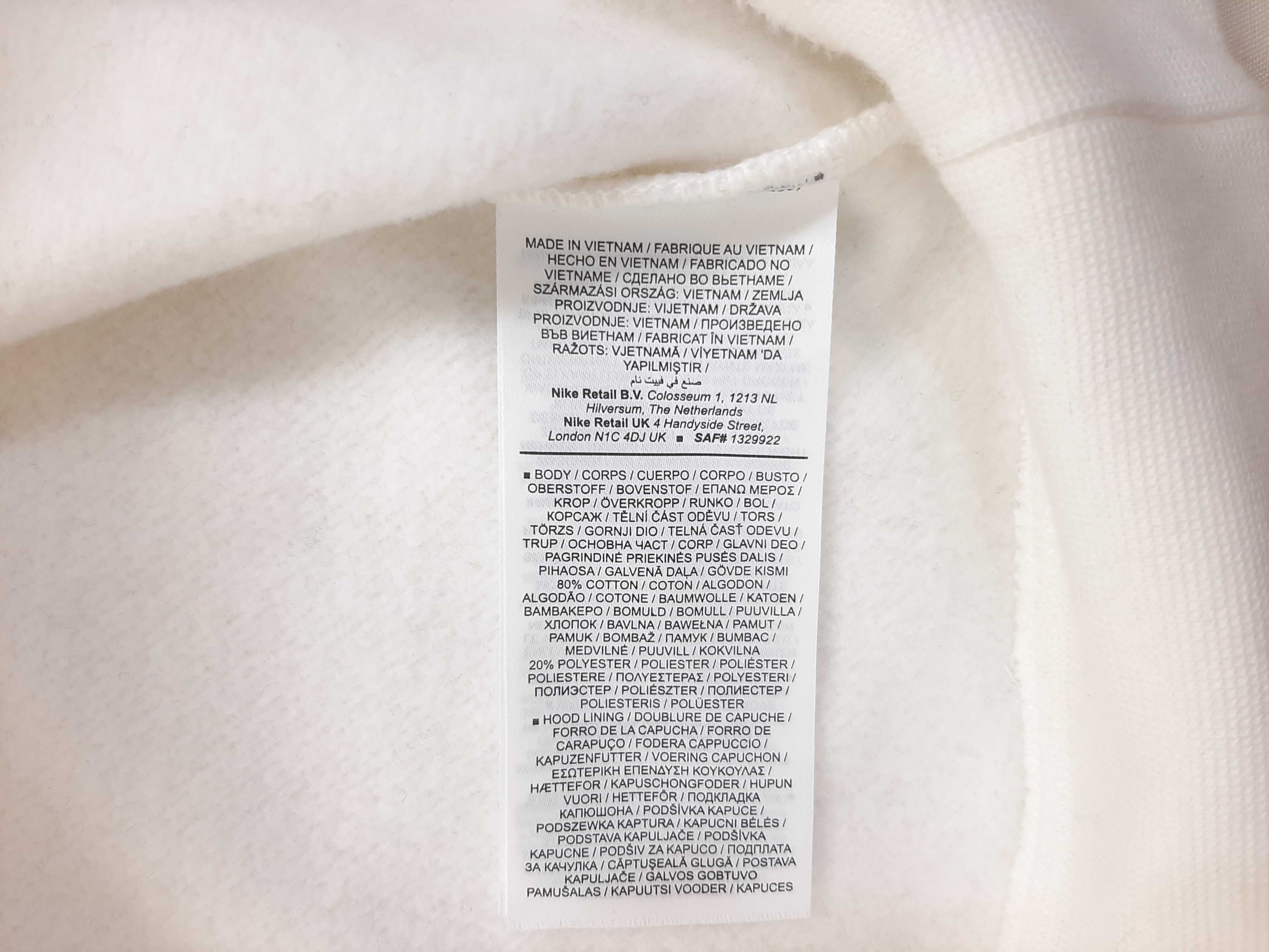 Jordan Essentials Fleece - Оригинален мъжки суитшърт размер XL