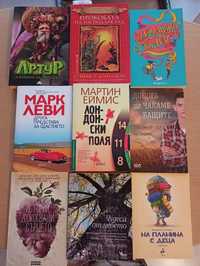 Нови книги на цени повече от 50% по-ниски  от коричната, Варна