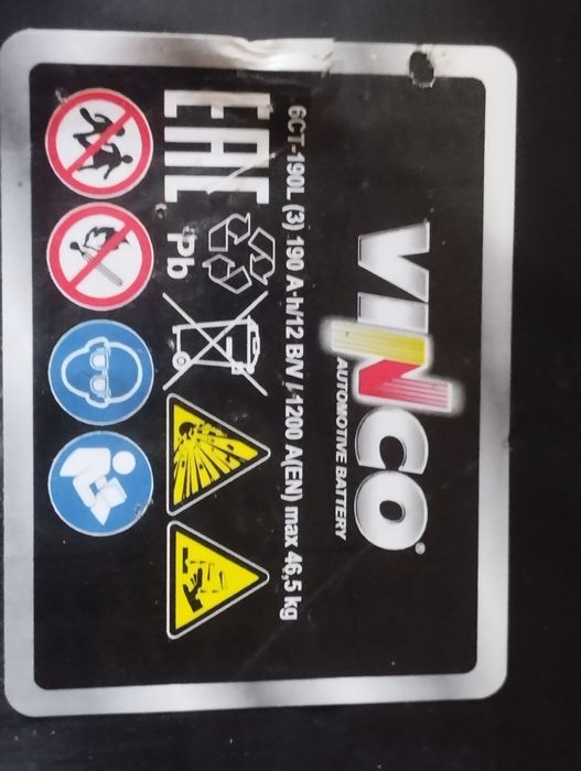 Продам  аккумулятор для грузовых автомобилей 190 ампер, ХОВО, КАМАЗ