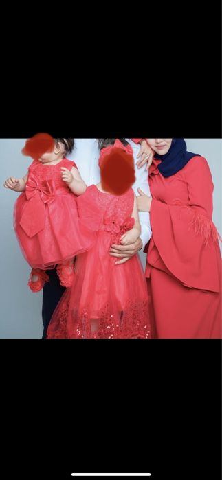 Длинное нарядное платье