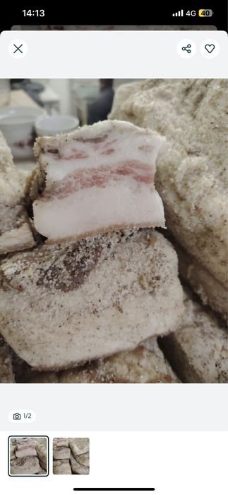 Соленое сало!  домашние!