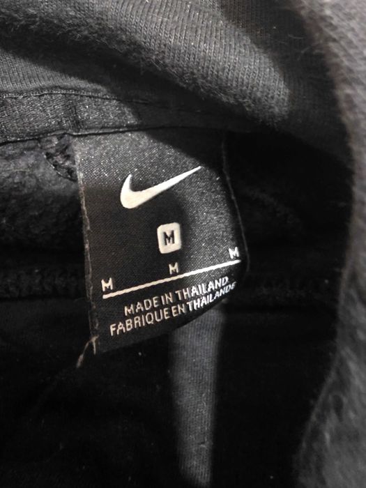 Мъжко суитчър Nike Galatasaray