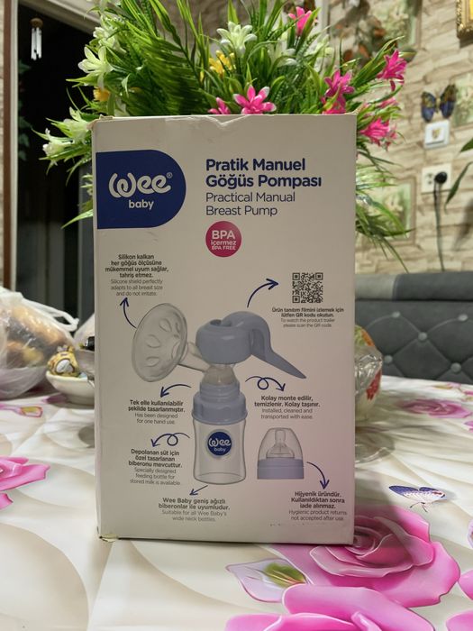 Молокотсос Новый очень хороший качество хорошее