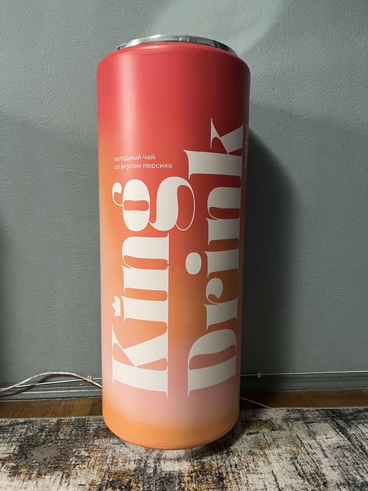 Большая декоративная банка King Drink – стильный акцент для интерьера!