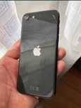 iPhone SE 2020.