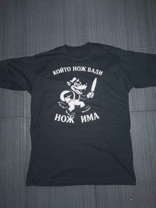 Тениска на PRIZRAK