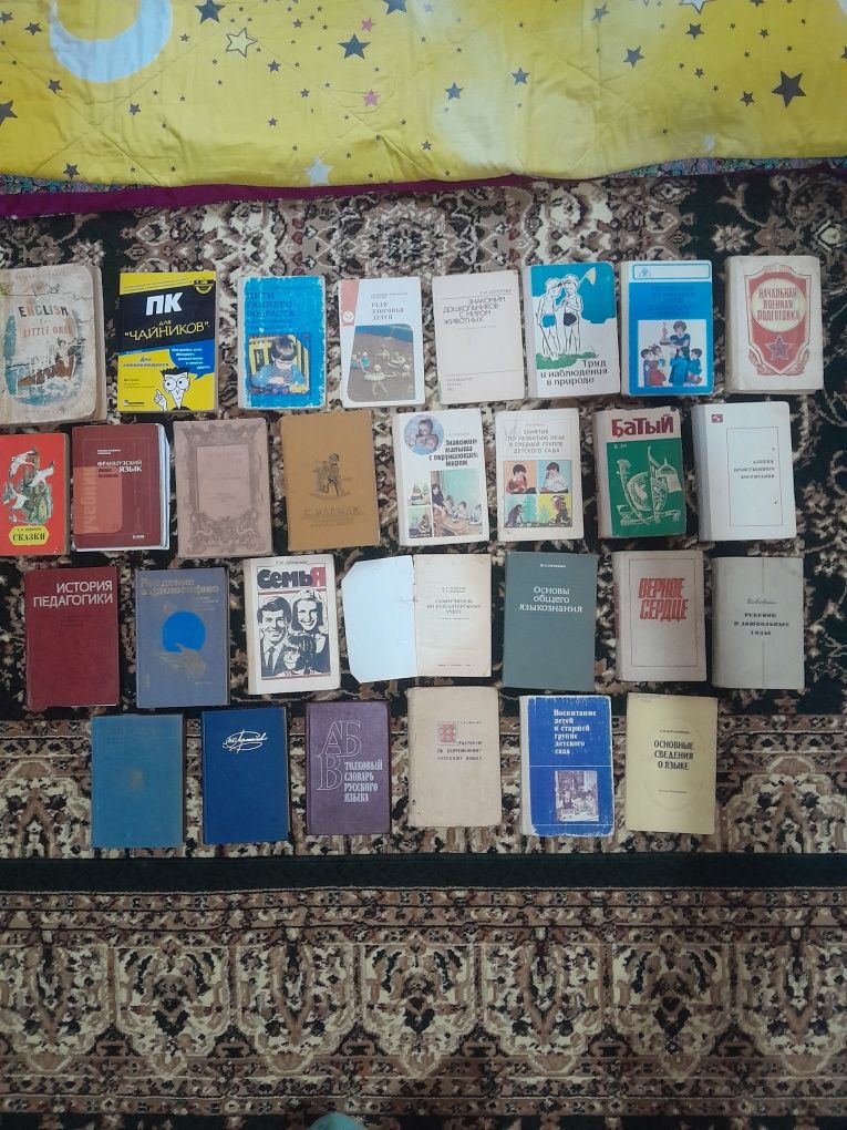 Kitobsevarlar uchun