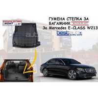 Гумена стелка за багажник Rezaw Plast за  Mercedes E-CLASS W213 sedan